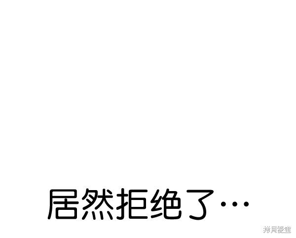 第2季063话