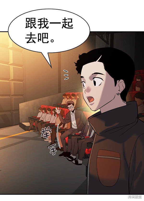 第2季064话