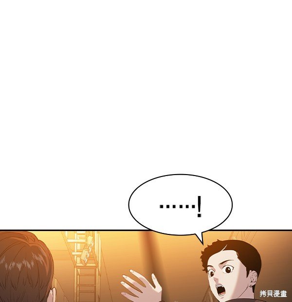 第2季064话