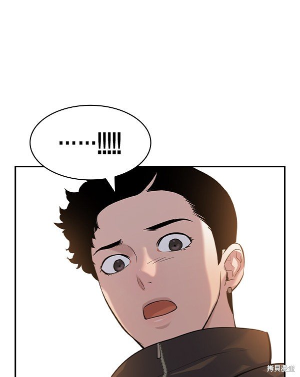 第2季064话