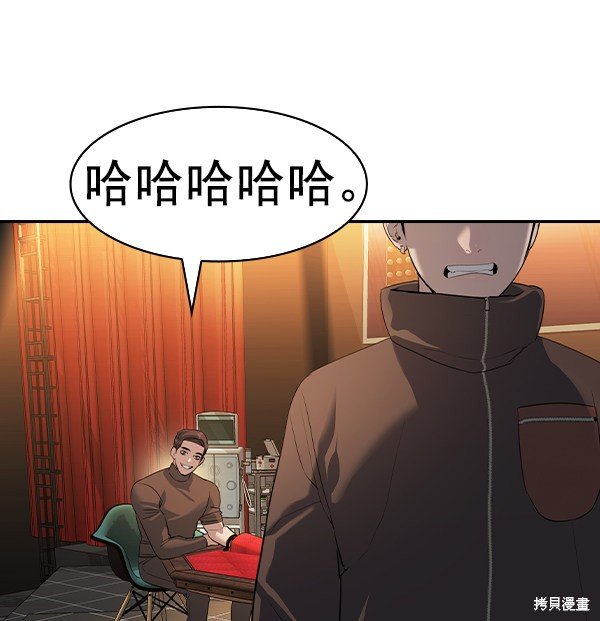 第2季064话