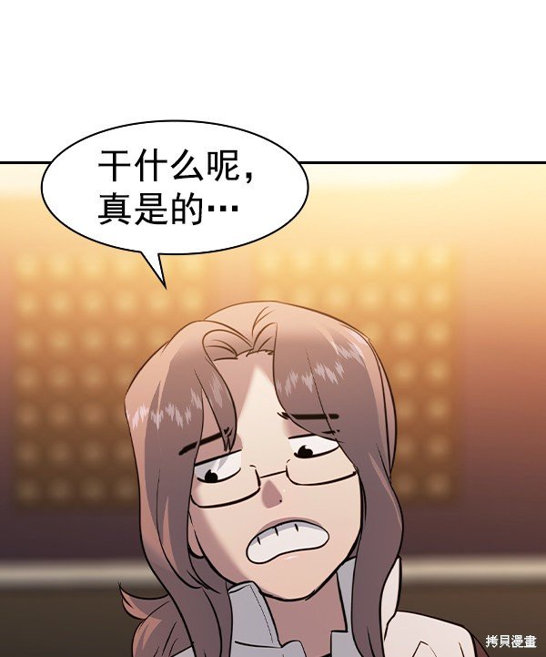 第2季064话