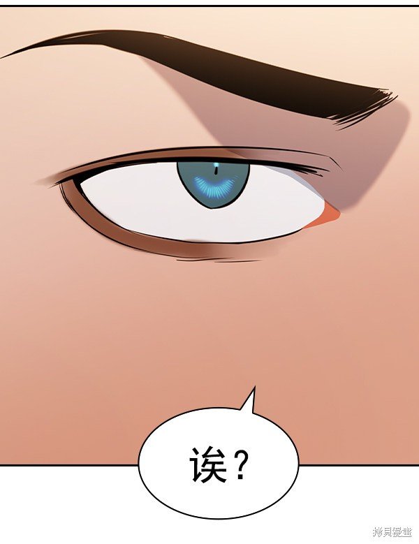 第2季064话