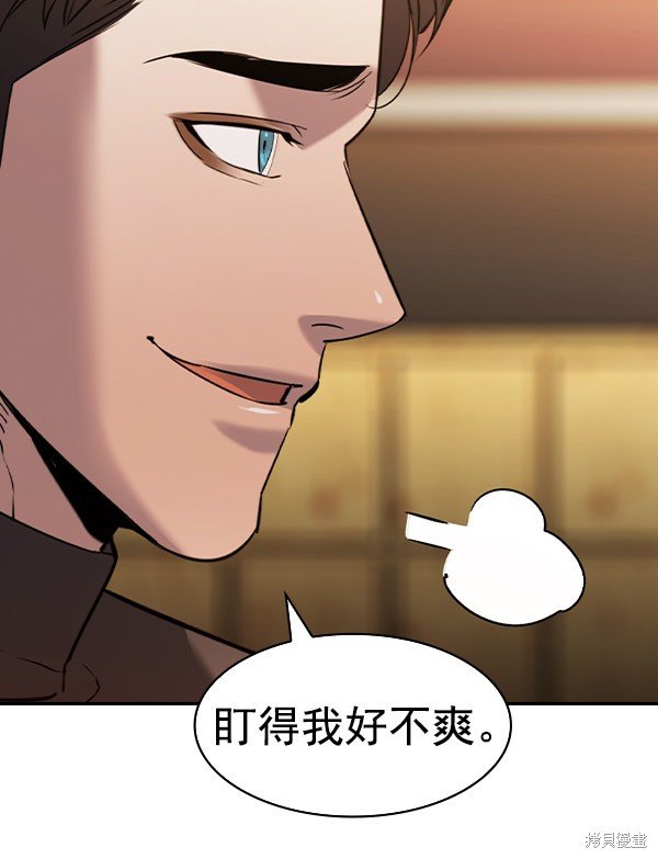 第2季064话