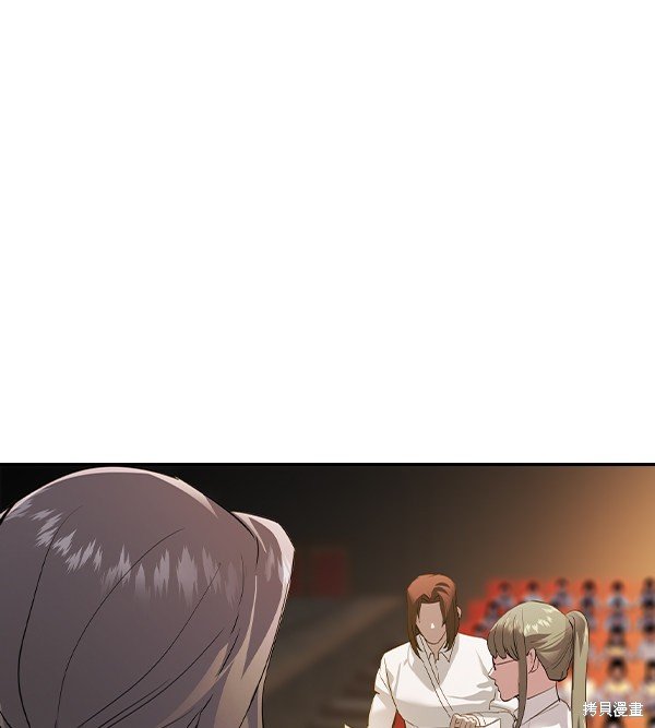 第2季064话