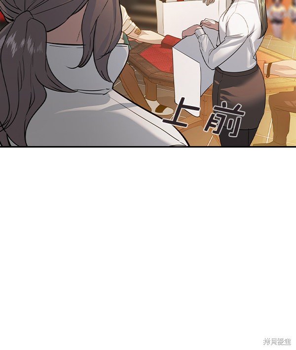 第2季064话