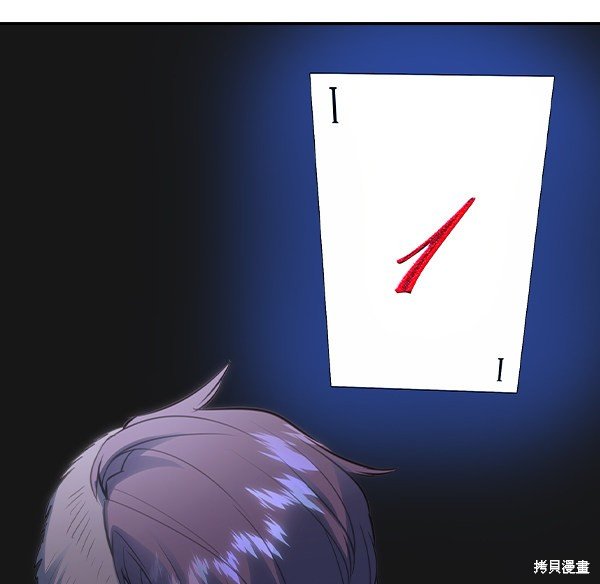 第2季064话