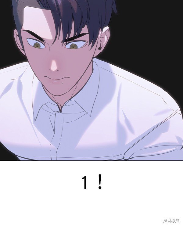 第2季064话