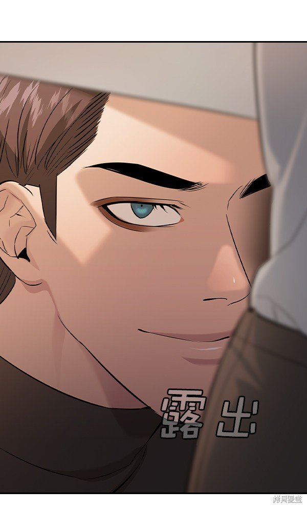 第2季064话