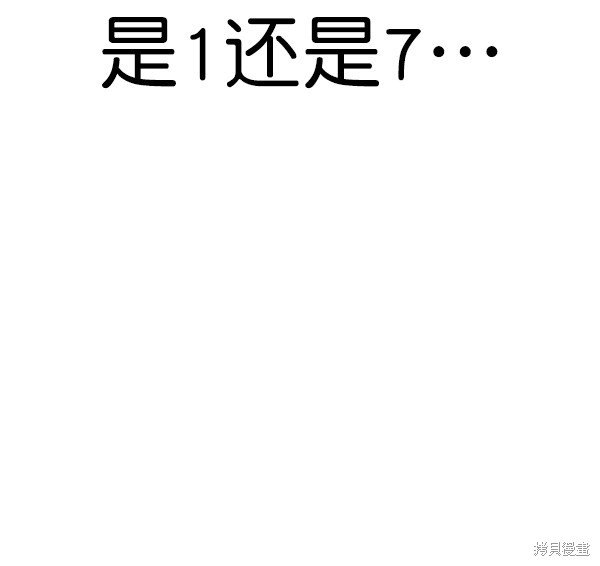 第2季064话