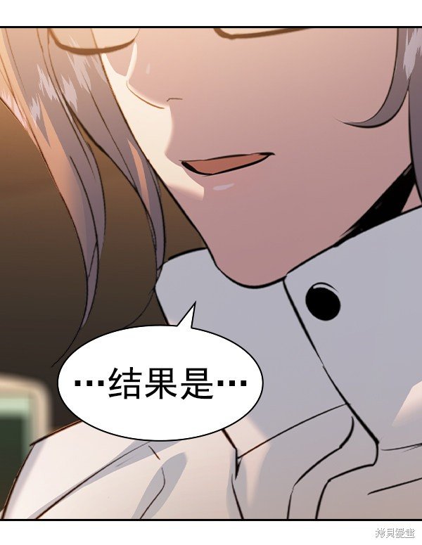 第2季064话