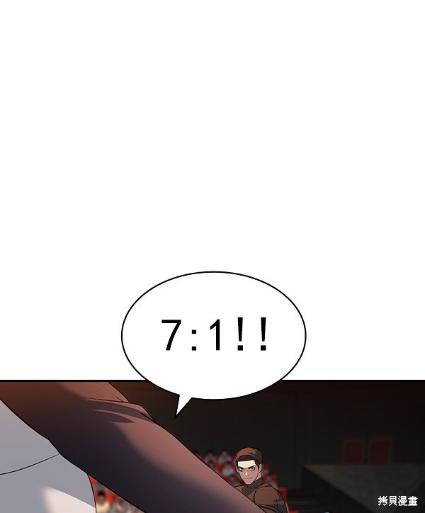 第2季064话