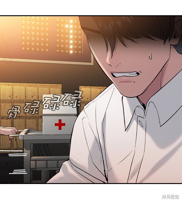 第2季064话