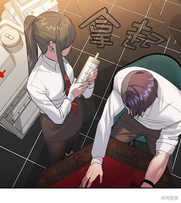 第2季064话