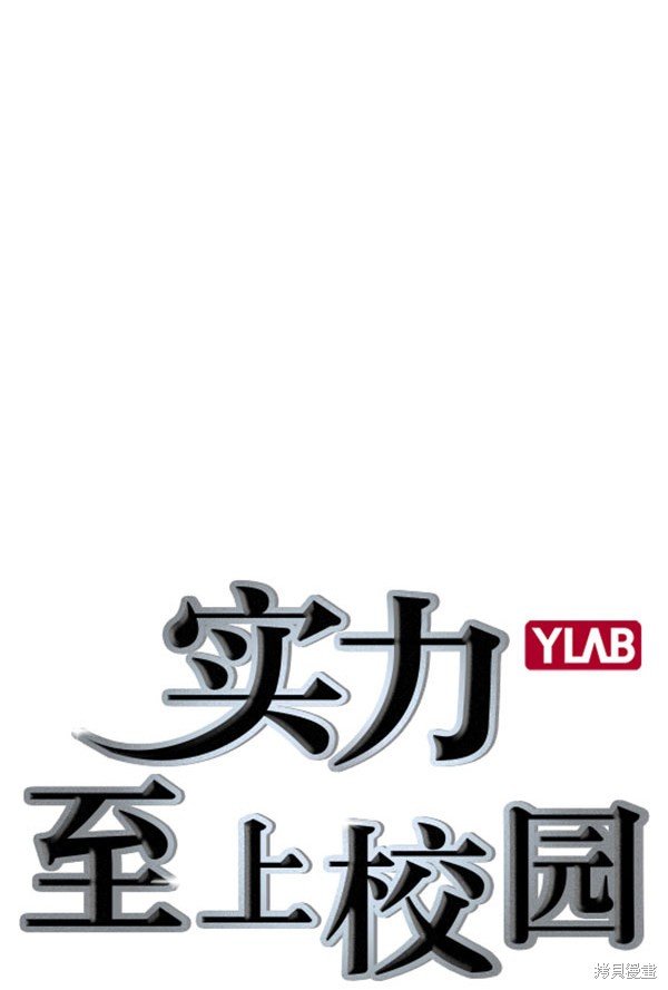 第2季065话