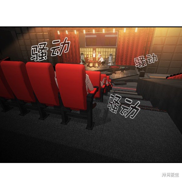 第2季065话