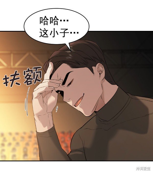 第2季065话
