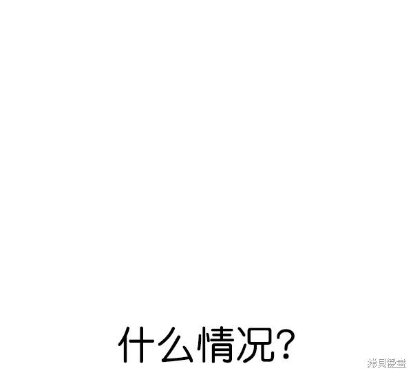 第2季065话