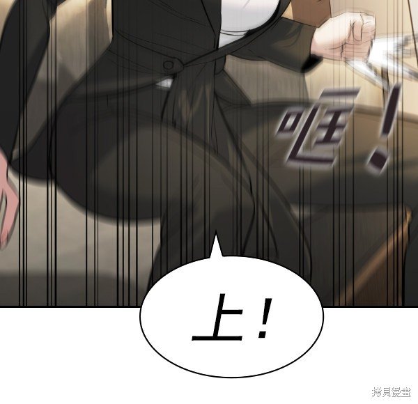 第2季065话