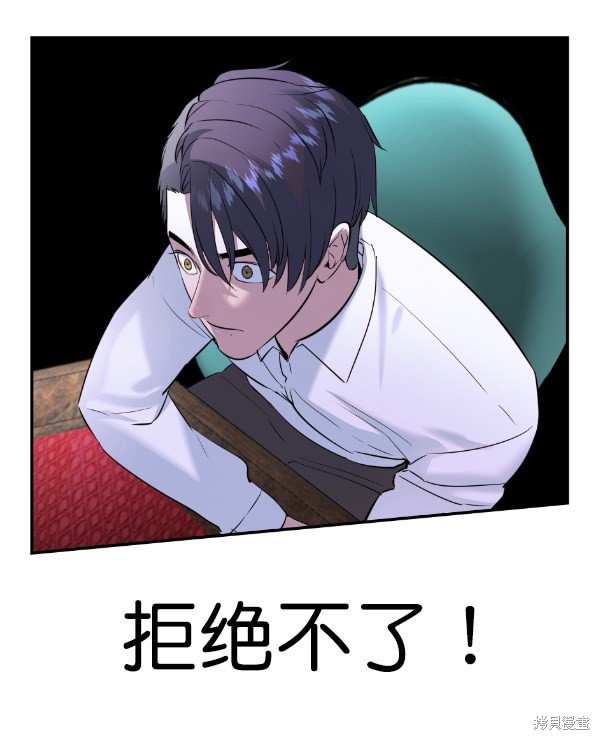 第2季065话