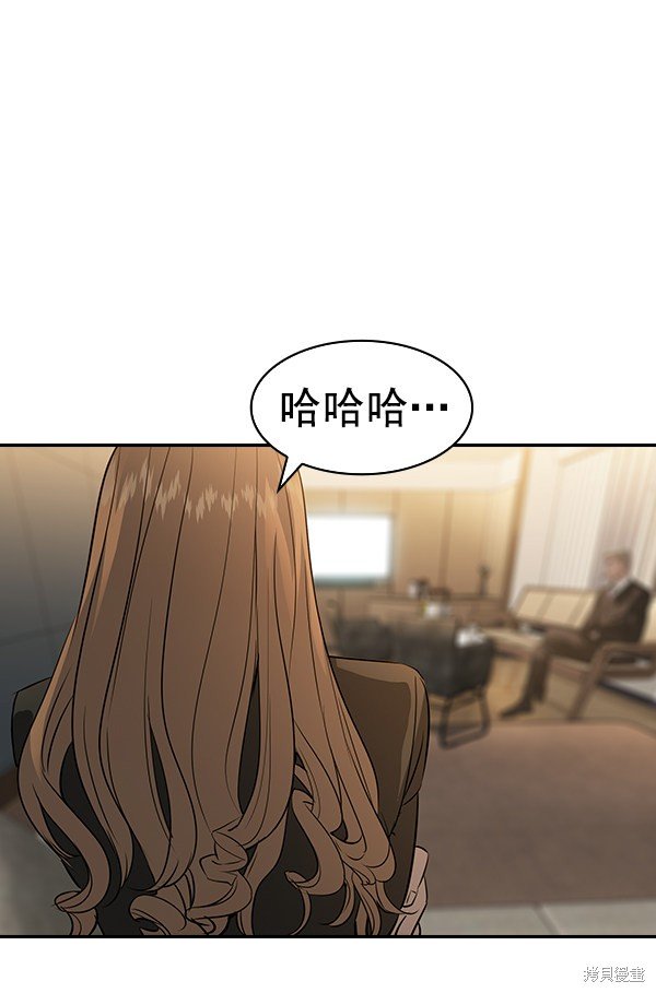 第2季065话