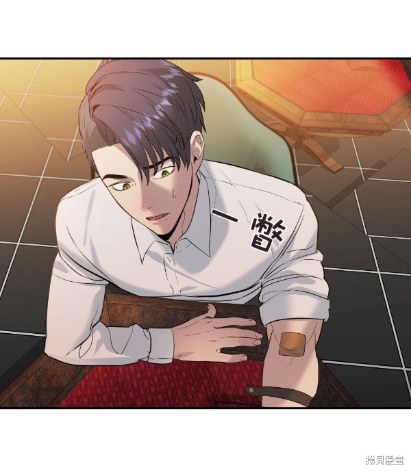 第2季065话