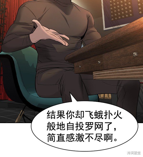 第2季065话