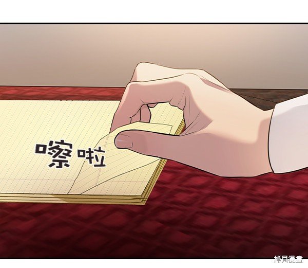 第2季065话