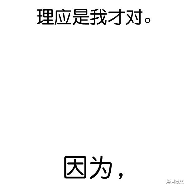 第2季065话
