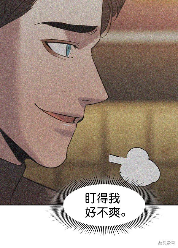 第2季065话