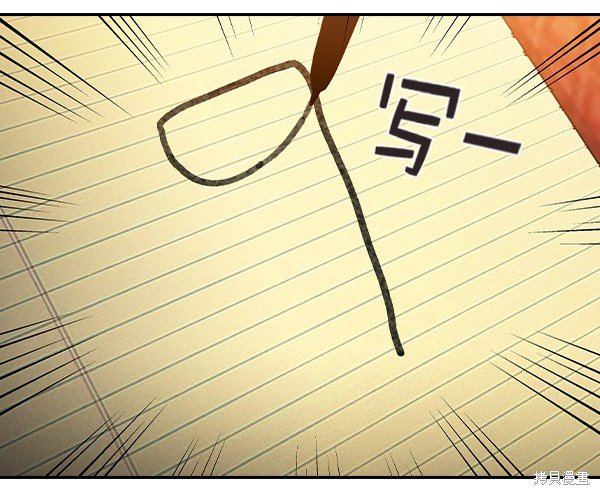 第2季065话