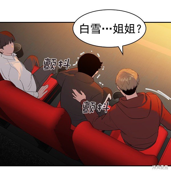 第2季065话