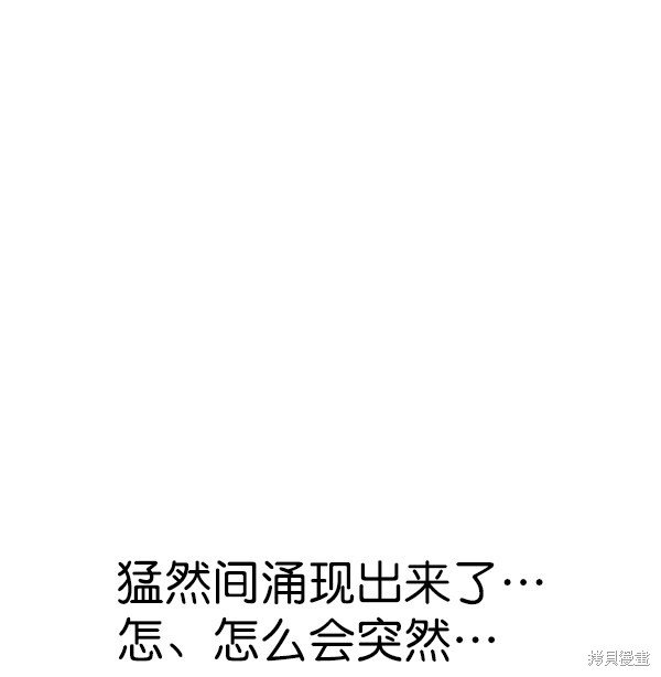 第2季065话