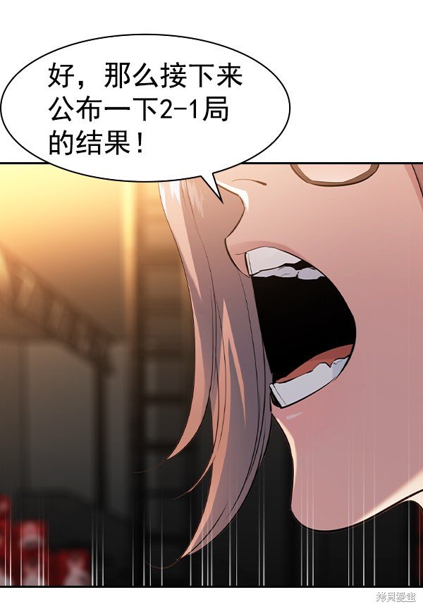 第2季065话