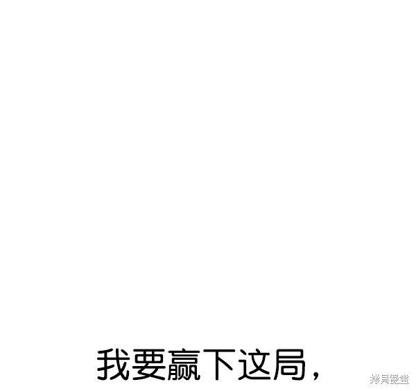 第2季065话
