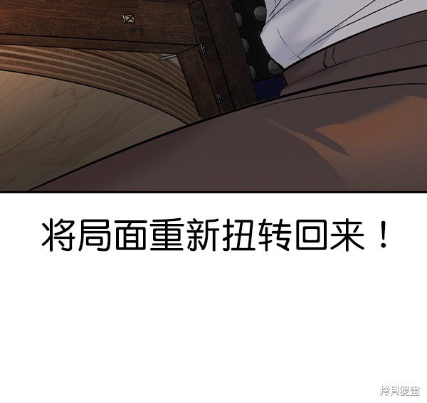 第2季065话