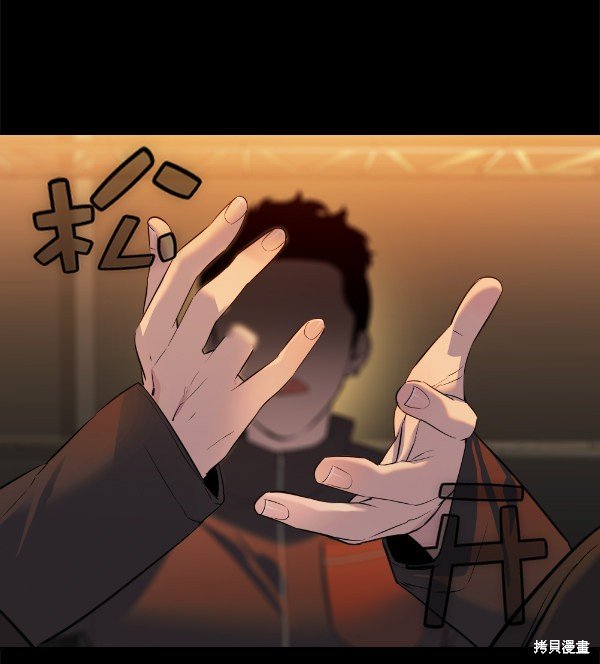 第2季065话