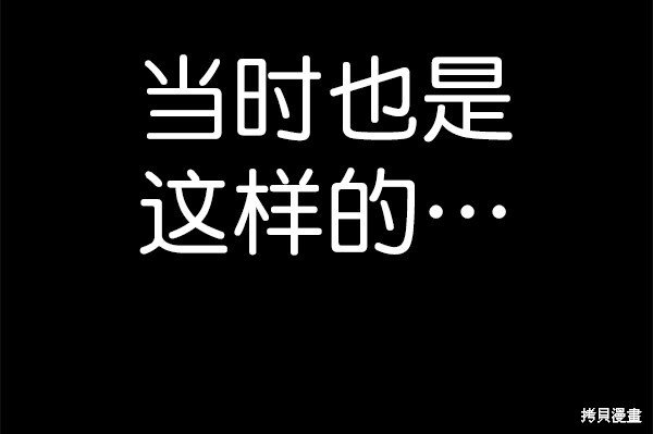 第2季065话