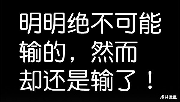 第2季065话