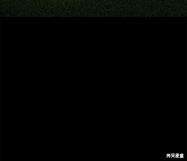 第2季066话