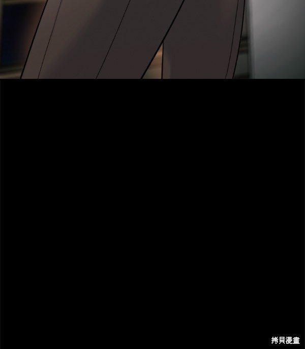 第2季066话
