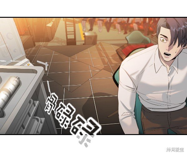 第2季066话