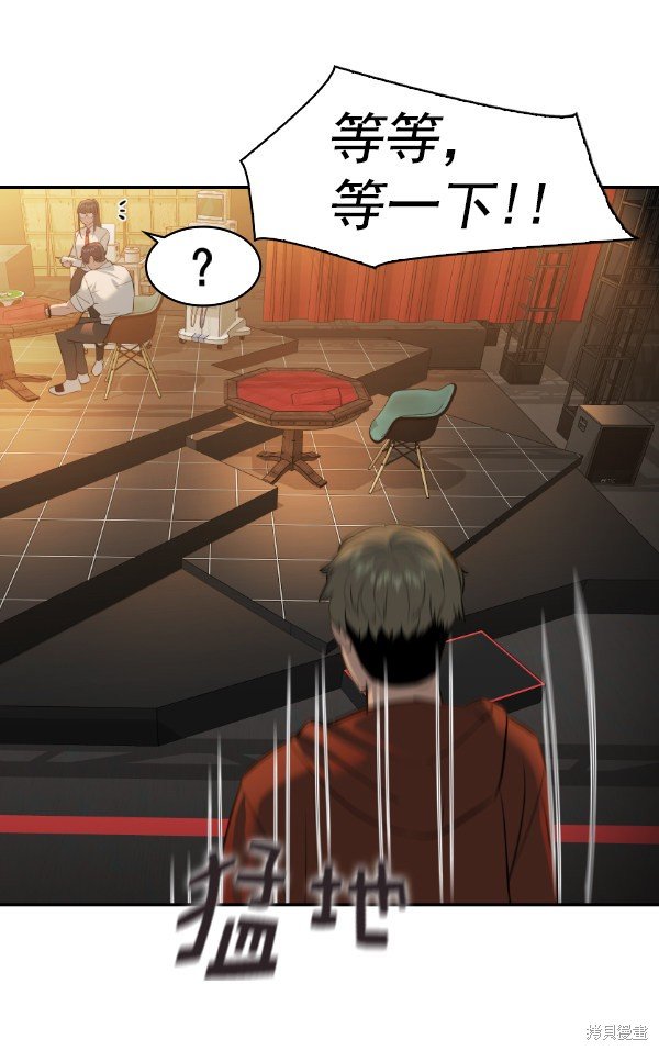 第2季066话