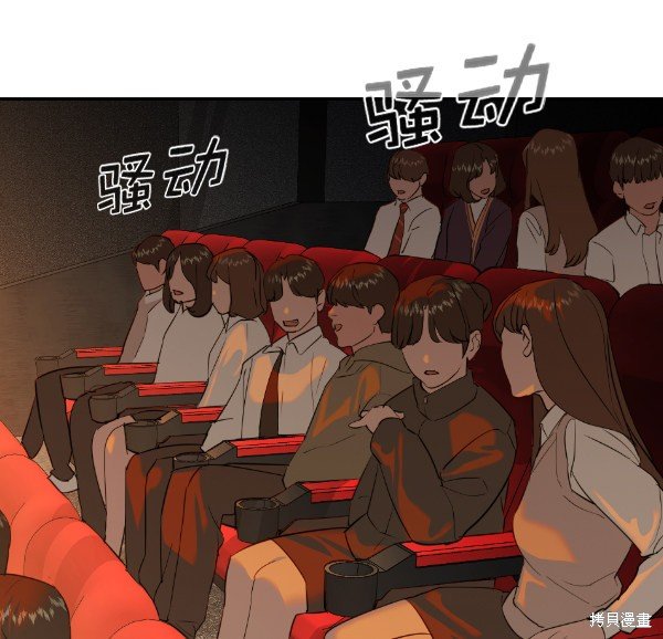 第2季066话