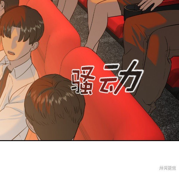 第2季066话