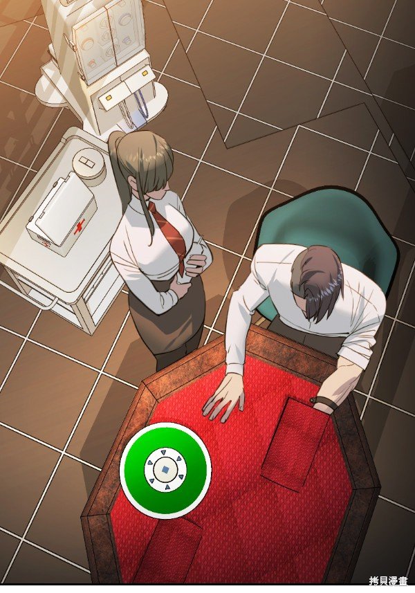 第2季066话