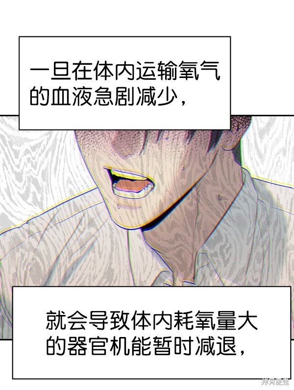 第2季066话