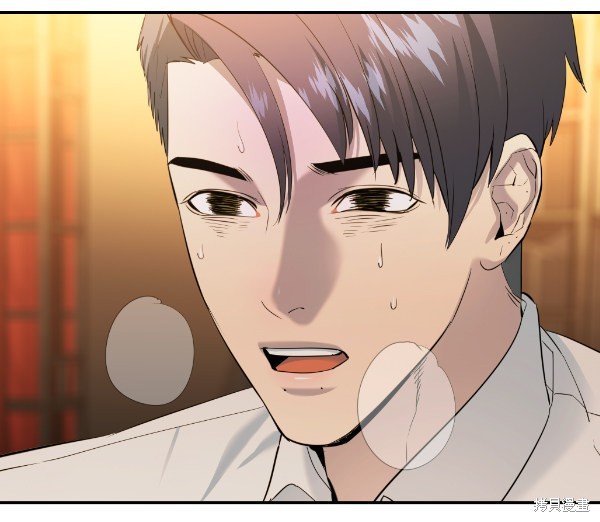 第2季066话