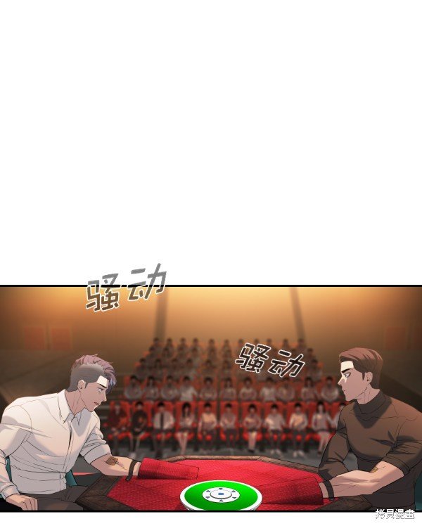 第2季067话