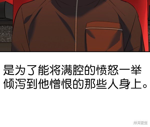 第2季067话